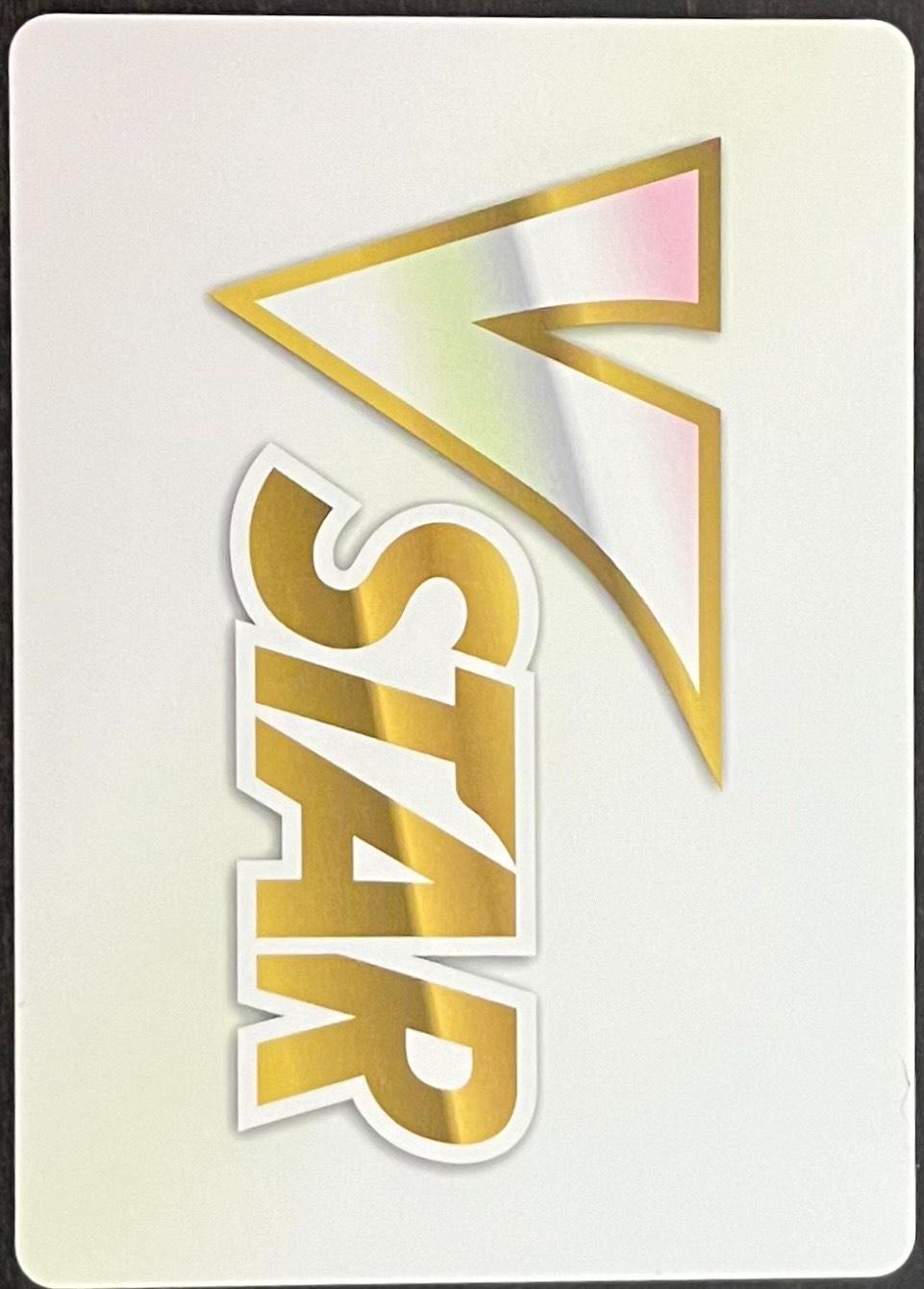 VStar White Card Pokémon Card from Pokemon Brilliant Stars Set